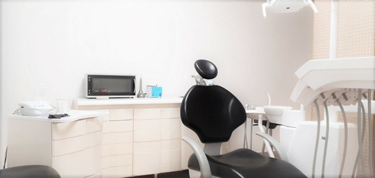 Эргодент на Чкалова, фото №1