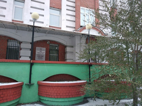 Клиника доктора Панкратовой на Герцена, фото №1