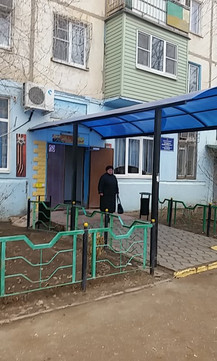 Поликлиническое отделение №2 (ГП №1), фото №1