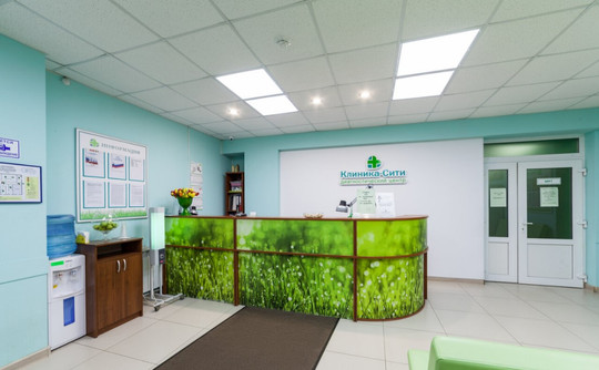Диагностический центр Клиника-Сити, фото №1