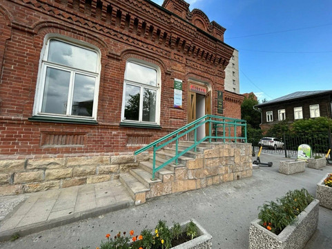 Клиника Точки роста, фото №1