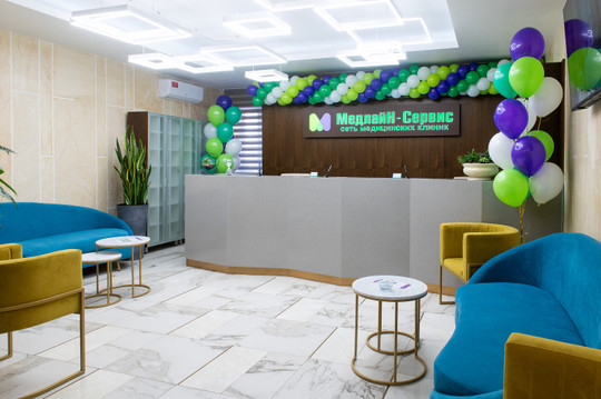 Медлайн-Сервис на Калужской, фото №1