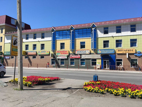 Стоматологический комплекс на Коммунистическом, фото №1