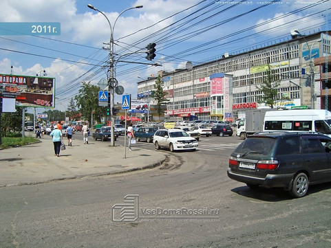 Нео Дент на Кирова, фото №1