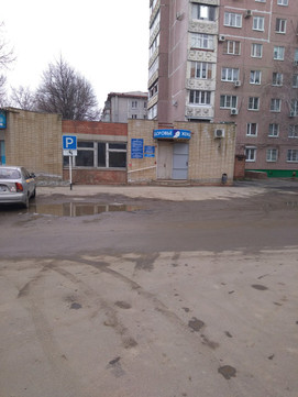 Здоровье женщины на Луначарского, фото №1