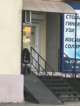 Клиника доктора Крутова на Казачьей, фото №1