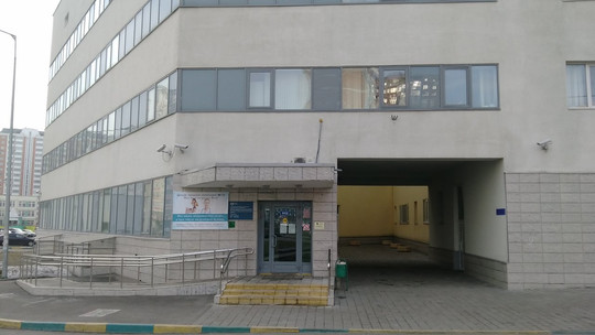 Филиал №6 Детской городской поликлиники №125, фото №1