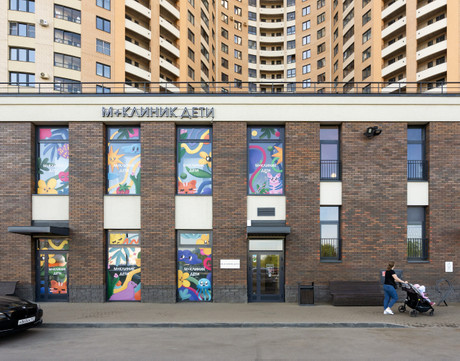 МЦ М+КЛИНИК ДЕТИ, фото №1