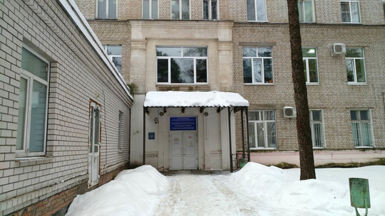 Больница скорой медицинской помощи (БСМП) на Маршала Конева, фото №1
