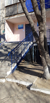 Поликлиника №1 в Северном, фото №1