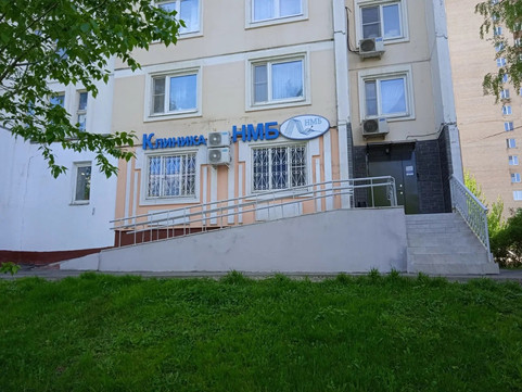 Клиника нервно-мышечных болезней НМБ, фото №1