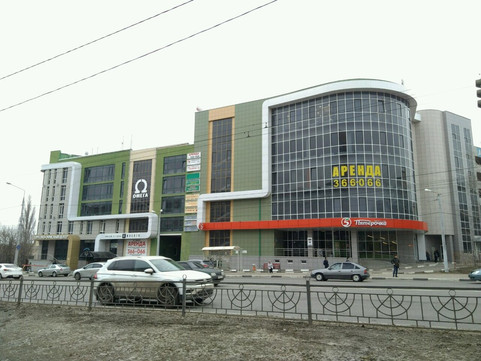 Дюрис Дент на Губкина, фото №1