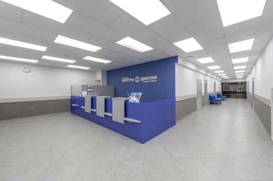 Лечебно-диагностический центр Водный стадион, фото №1