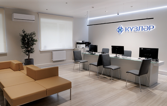 Клиника Кузляр на Спортивной, фото №1