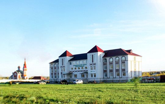 Медицинский центр Понутриевых, фото №1