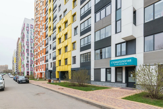 Стоматология Alize, фото №1