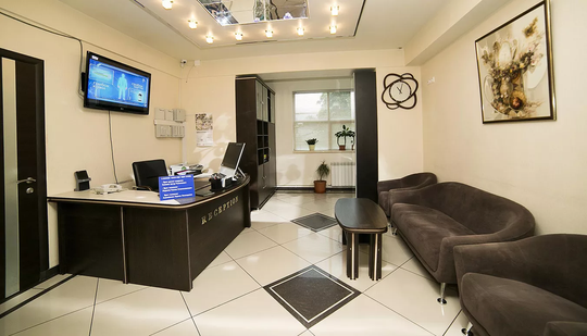 Стоматология Аксон-Мед, фото №1