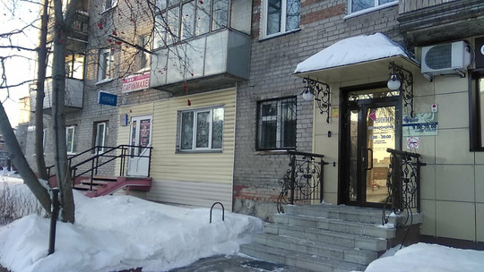 Винир на Молодежной, фото №1