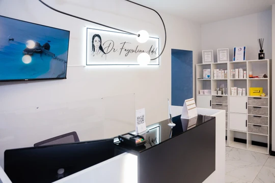 Центр косметологии ФАР Клиник, фото №1