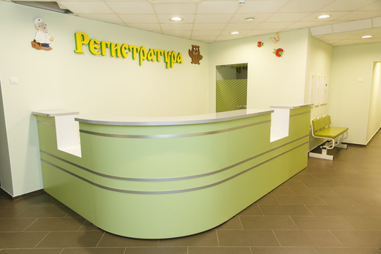 МЦ Здоровье, фото №1