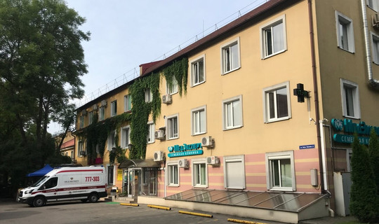 МЕДЭКСПЕРТ на Леонова, фото №1