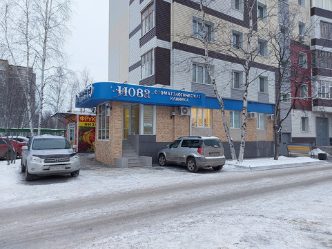 Нова на 50 лет ВЛКСМ, фото №1