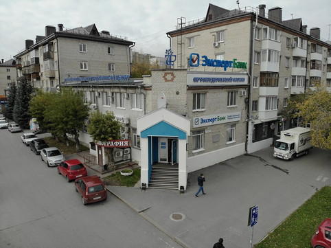 Реабилитационный центр на Республики, фото №1