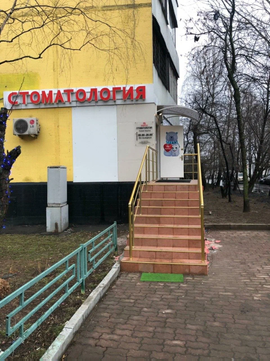 Дантес Домодедовская, фото №1