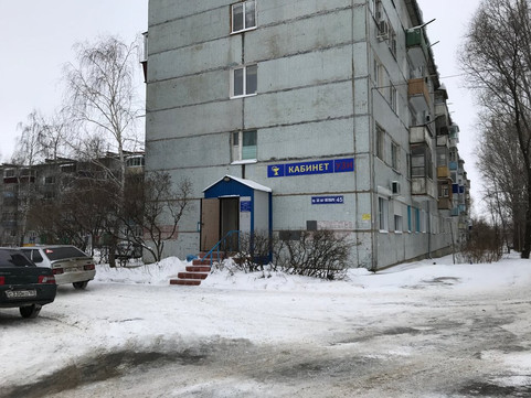 Кабинет УЗИ Галкиной на 50 лет Октября, фото №1