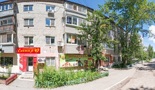 Денталик на Данчука, фото №1