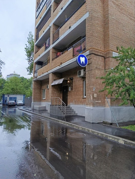 ОФС стоматология, фото №1