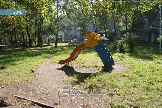 Дентос на Советском Армии, фото №1