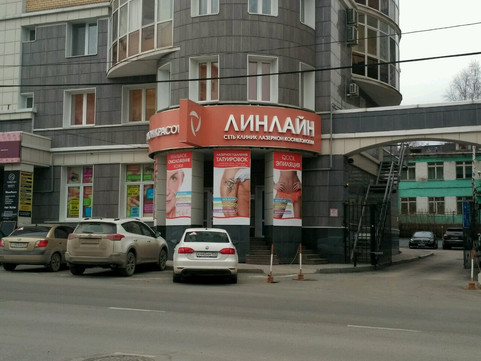 Линлайн на Петропавловской, фото №1