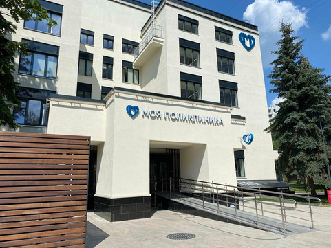 Филиал №5 (Консультативно-диагностический центр №6), фото №1