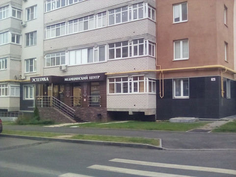 МЦ Эстетика, фото №1