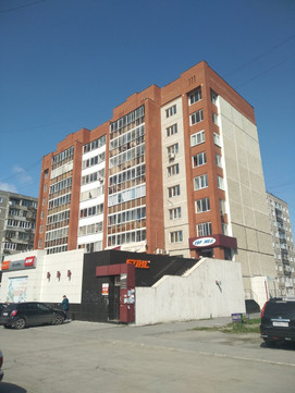 МЦ Евромед, фото №1