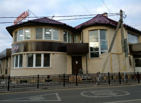 Стоматология Св. Пантелеймона, фото №1