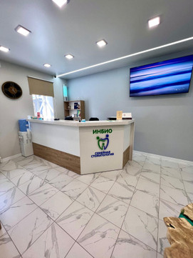 Стоматология Инбио, фото №1