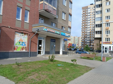 CMD Люберцы на Вертолетной, фото №1