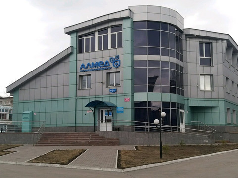 АлМед на Батюшкова, фото №1