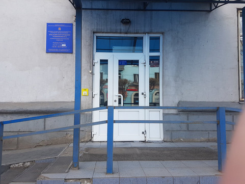 Городская поликлиника №2 на Свободном, фото №1