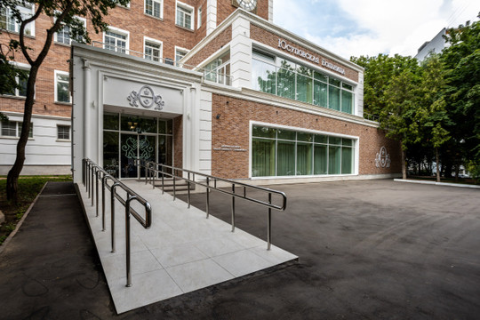 Юсуповская больница, фото №1