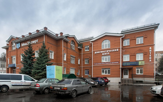 Диагностический центр МедЭксперт, фото №1