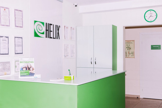 Лаборатория Хеликс на Перовской, фото №1