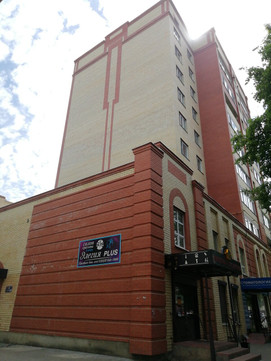 Дент Престиж на Свердлова, фото №1