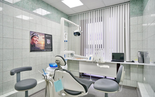 Стоматология Смайл Сити, фото №1