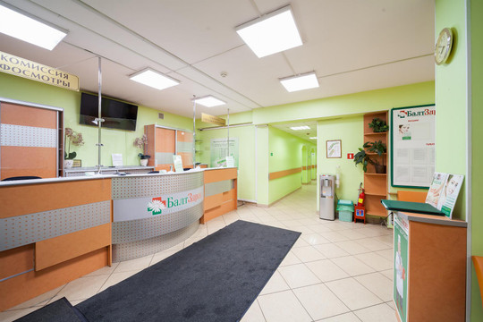 Клиника БалтЗдрав, фото №1