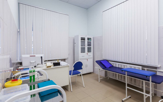 Медицинский центр Медео, фото №1