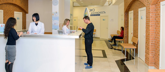 Эко-безопасность на Заневском, фото №1