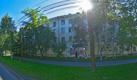 Вита Дент на Гагарина, фото №1
